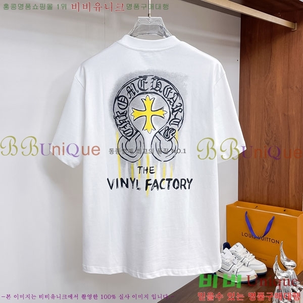 ���� ũ������ ���� Ƽ���� CH81239-8