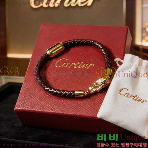 �������� ��쿡 ���� CA34570-7