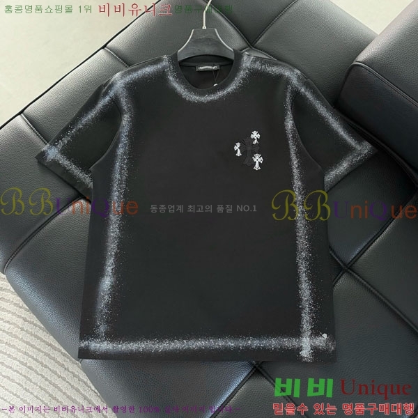 ���� ũ������ ���� Ƽ���� CH815473