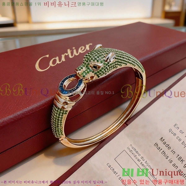 �������� ��쿡 ���� CA34570-9