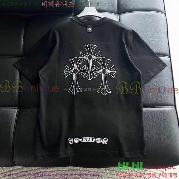 ���� ũ������ ���� Ƽ���� CH81245-5