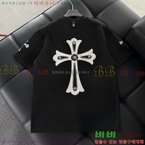 ���� ũ������ ���� Ƽ���� CH81246-2