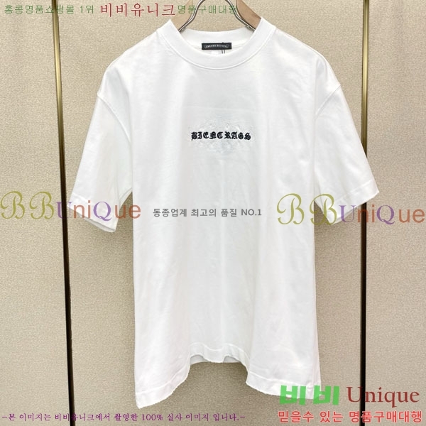 ���� ũ������ ���� Ƽ���� CH815472