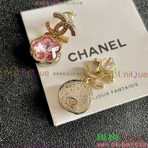 ���� ��* �Ͱ��� CH833074-2