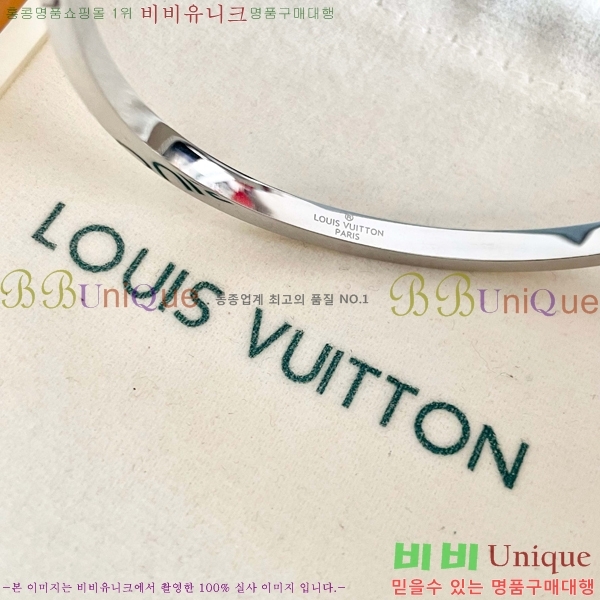 ���̺��� ���� LV2352350-4