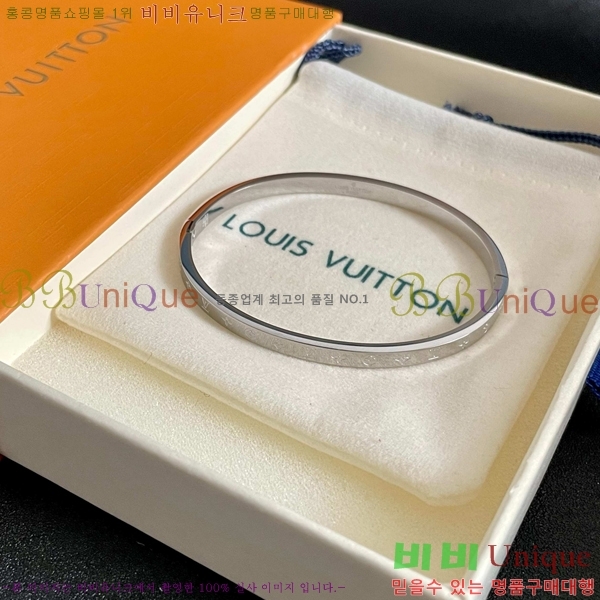 ���̺��� ���� LV2352350-4