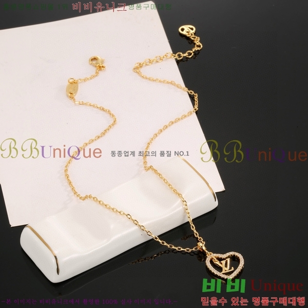 ���̺��� ����� LV2545607-5