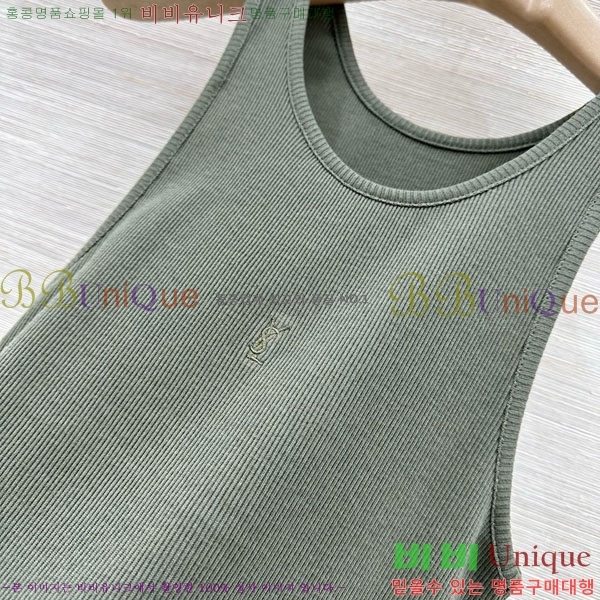  ���� ���ζ� �μҸ� YS42640-5