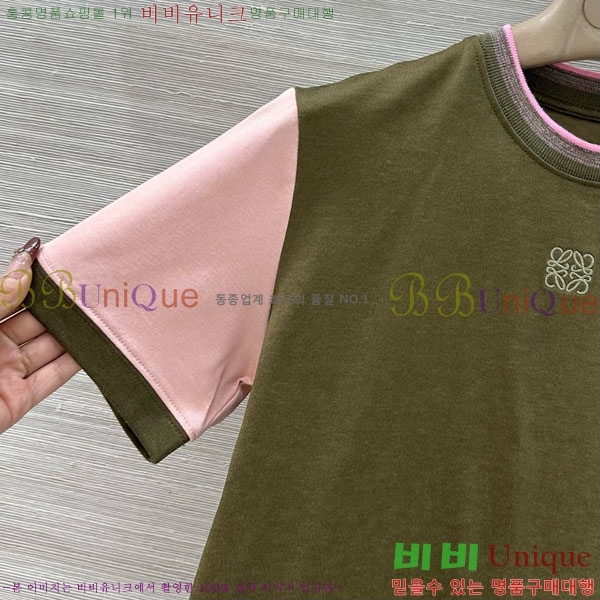 ���� �ο��� ���� Ƽ���� LOE234502-1