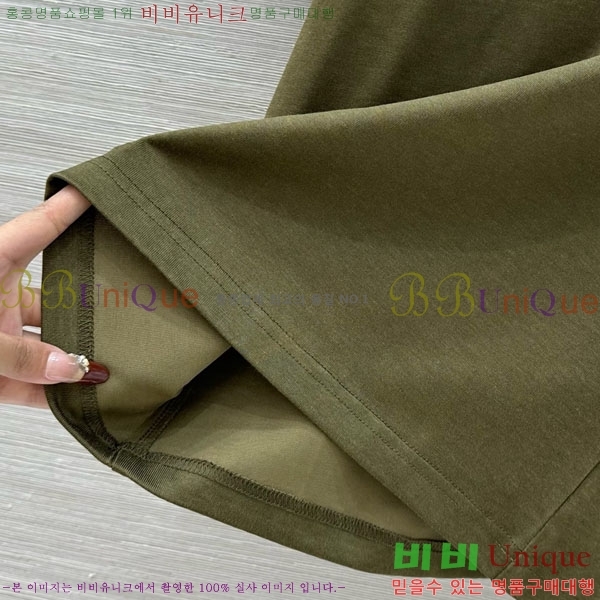 ���� �ο��� ���� Ƽ���� LOE234502-1