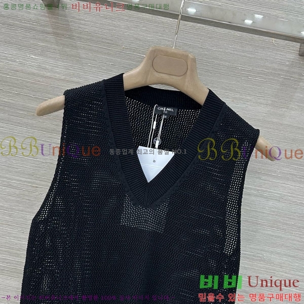 ���� ��* ��Ŷ ���� CH3456540-5