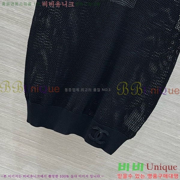 ���� ��* ��Ŷ ���� CH3456540-5