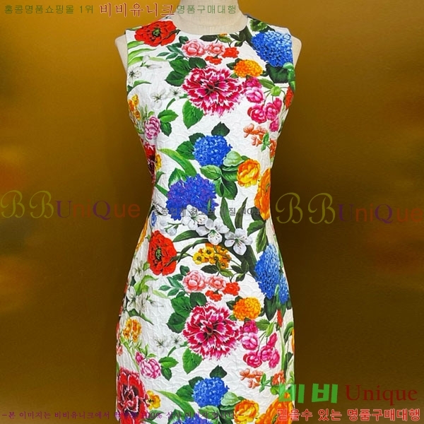 ���� ��ü�ذ��ٳ� ���ǽ� DG234065-2