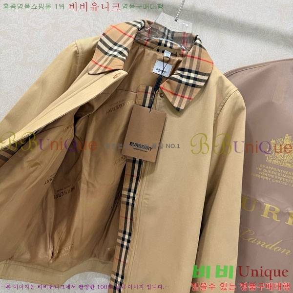 ���� ������ ���� BU215043-8