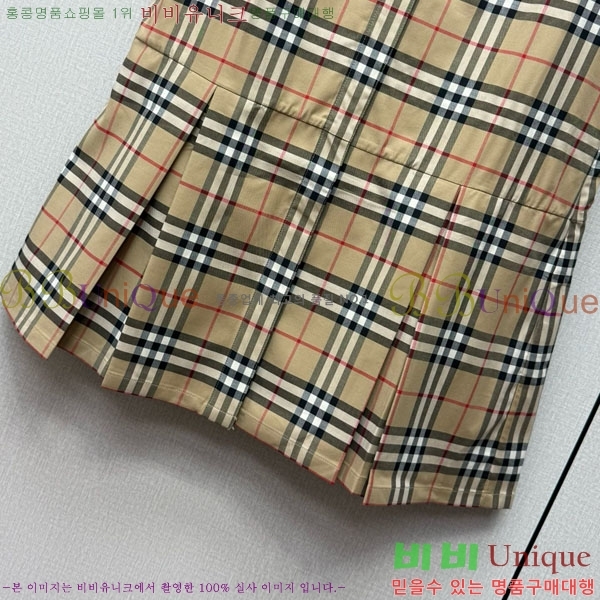 ���� ������ ���ǽ� BU2546707-6