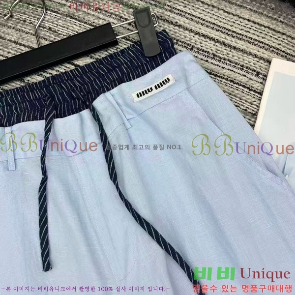 ���� �̿�̿� ���� MU1345075-4