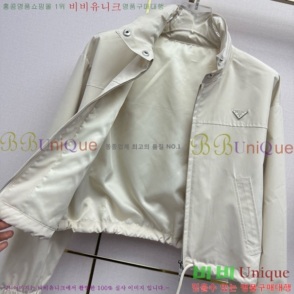 ���� ����� ��Ʈ PA3345678-11