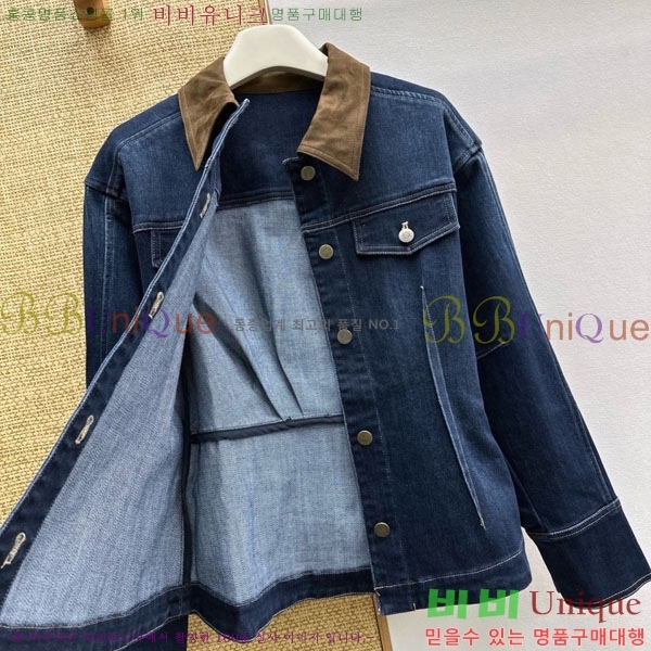 ���� �ο��� ��Ŷ LOW45667-1