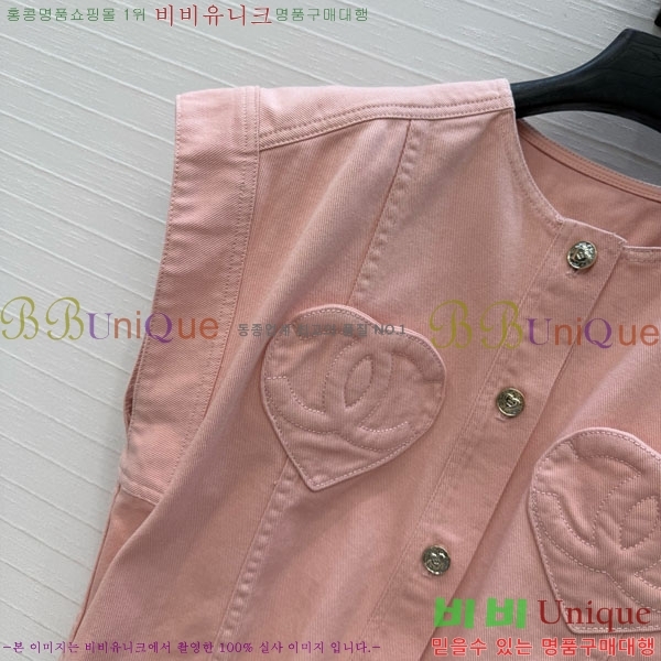 ���� ��* ��Ŷ ���� CH3456540-9