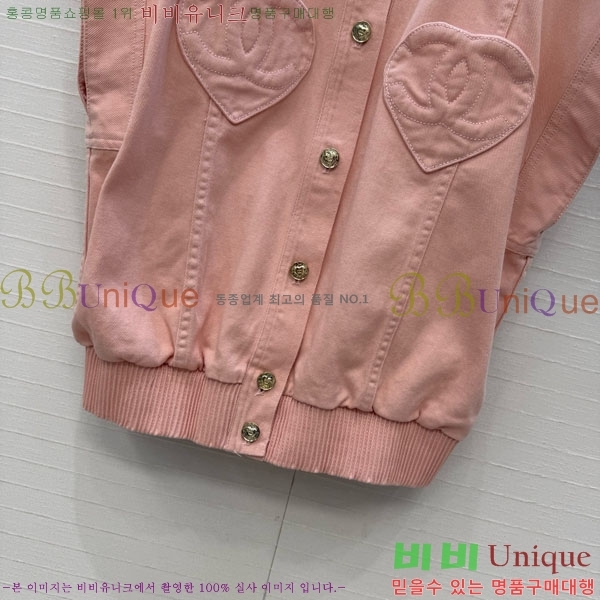 ���� ��* ��Ŷ ���� CH3456540-9