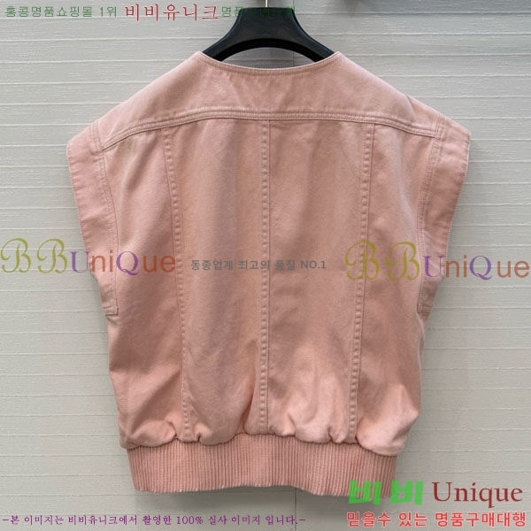 ���� ��* ��Ŷ ���� CH3456540-9