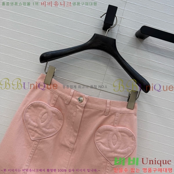 ���� ��* ��ĿƮ CH4423405-2