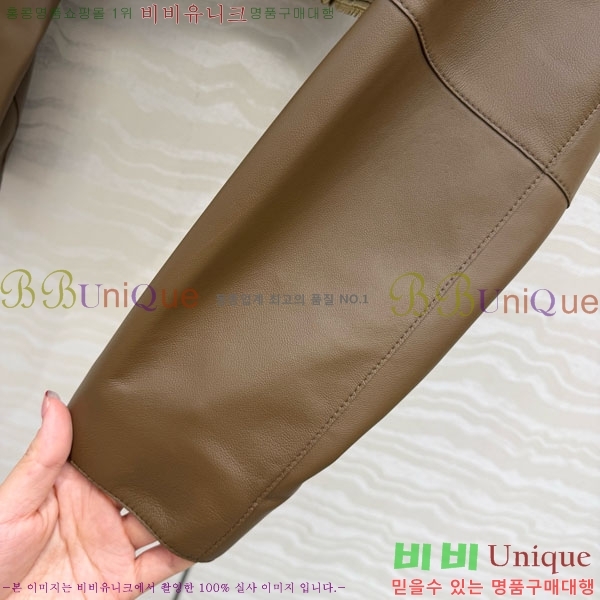 ���� �����޽� �簡�� ��Ŷ HE323405-1