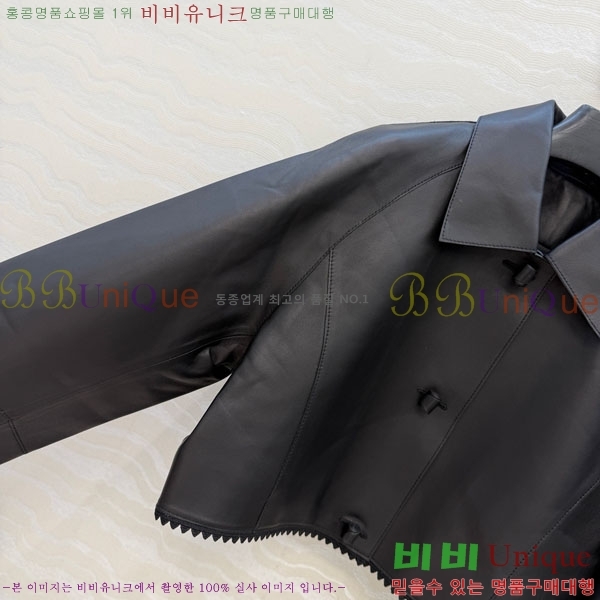 ���� �����޽� �簡�� ��Ŷ HE323405-2