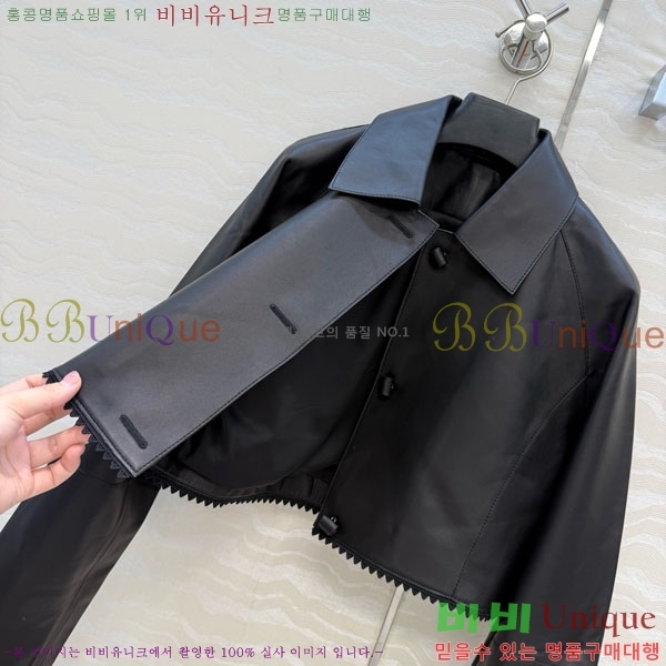 ���� �����޽� �簡�� ��Ŷ HE323405-2