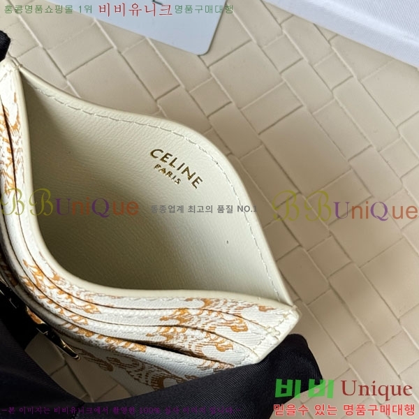 ������ ī������ CE34430-7