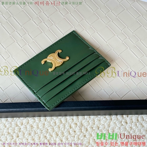 ������ ī������ CE34430-9