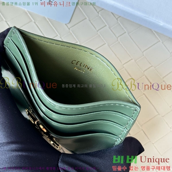 ������ ī������ CE34430-9