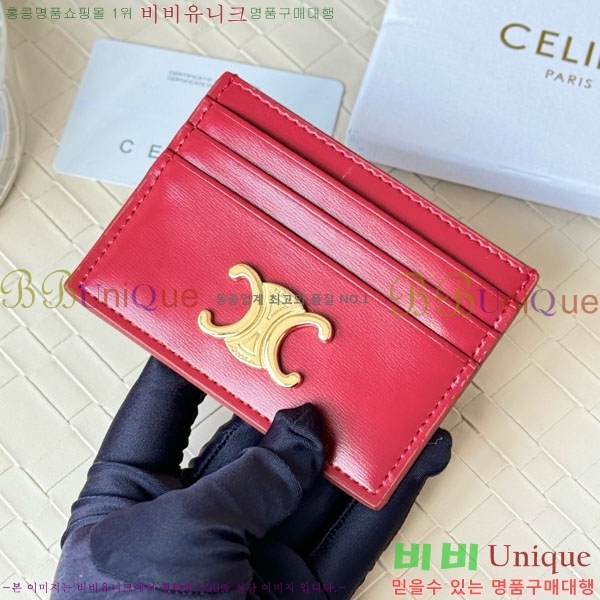 ������ ī������ CE34430-12
