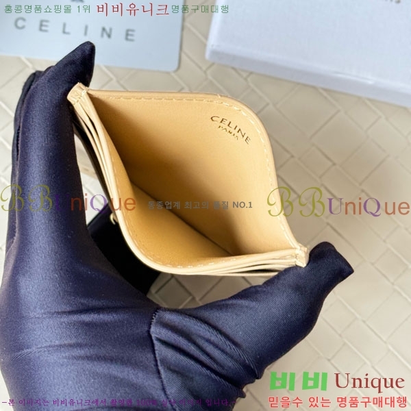 ������ ī������ CE34430-16