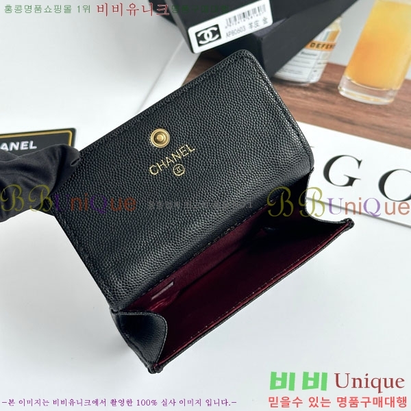 ��* ī������ CHA2342350-1