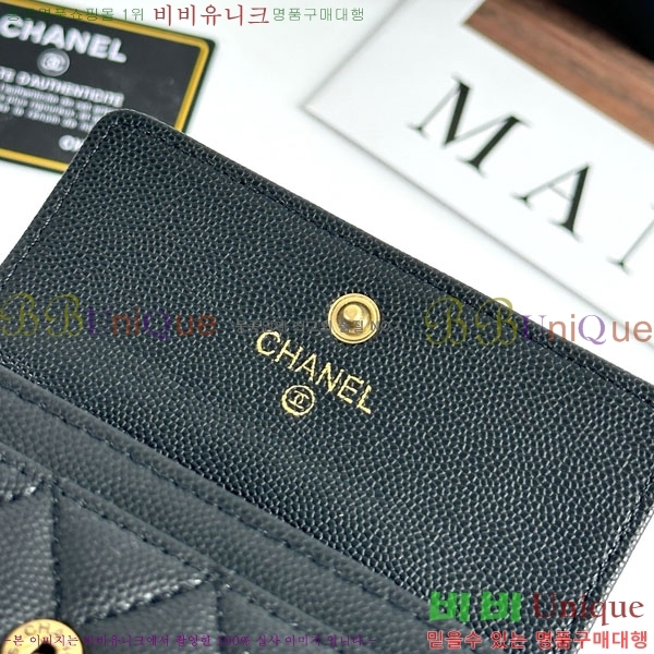 ��* ī������ CHA2342350-1