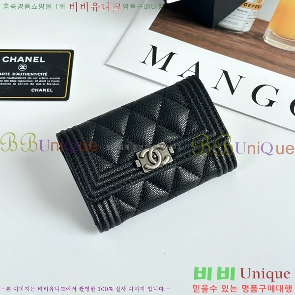 ��* ī������ CHA2342350-2