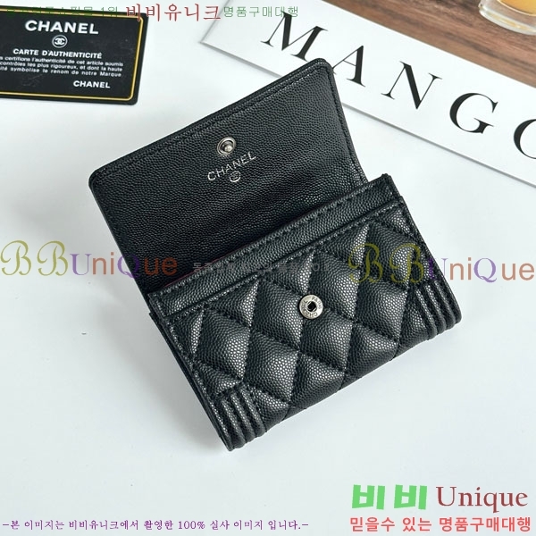 ��* ī������ CHA2342350-2