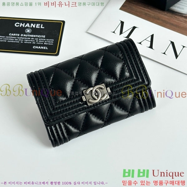 ��* ī������ CHA2342350-3