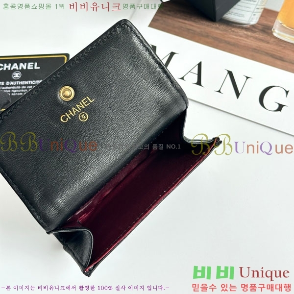 ��* ī������ CHA2342350-4
