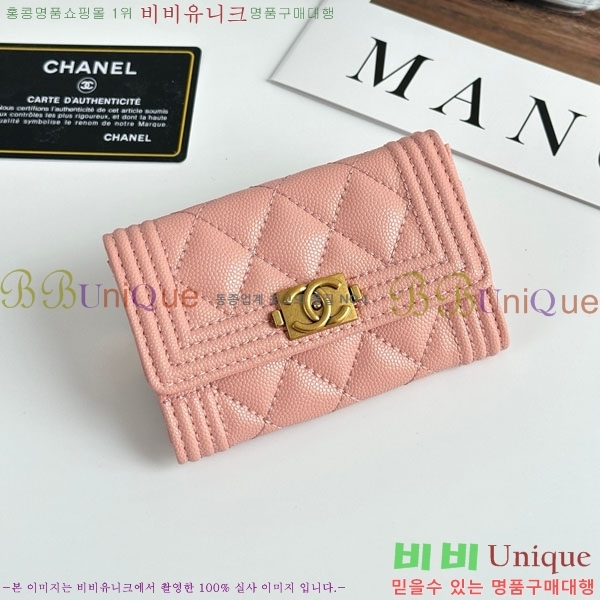 ��* ī������ CHA2342350-5