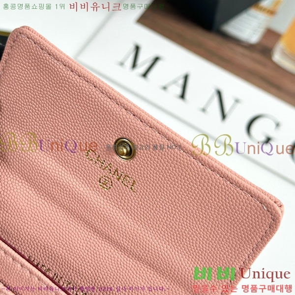 ��* ī������ CHA2342350-5