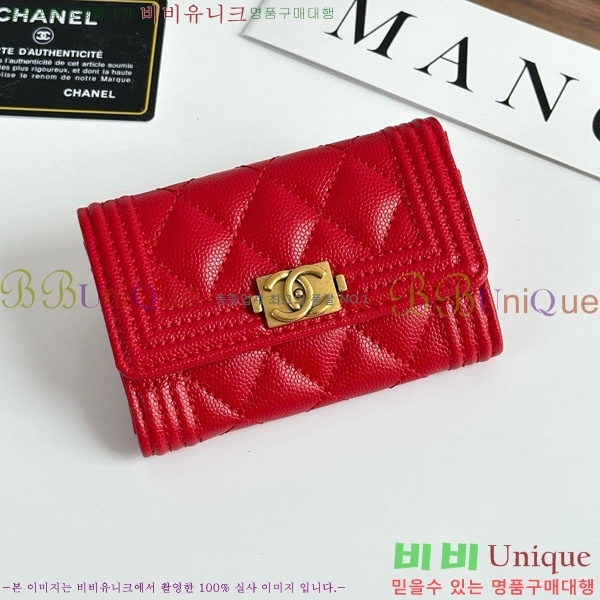 ��* ī������ CHA2342350-6