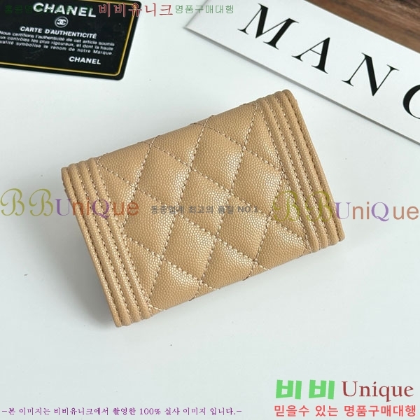 ��* ī������ CHA2342350-7