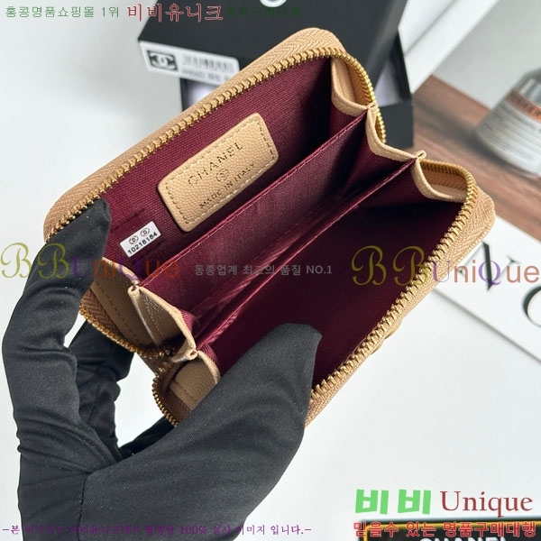 ��* ī������ CHA2342350-11