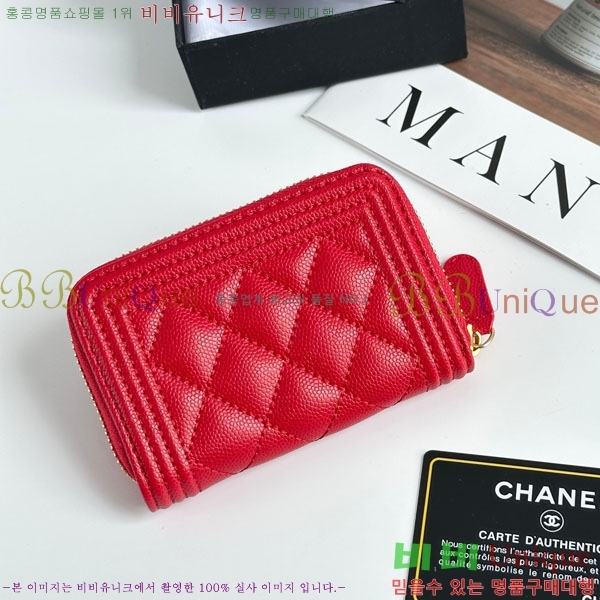 ��* ī������ CHA2342350-12