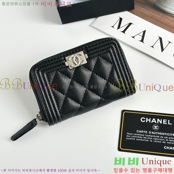 ��* ī������ CHA2342350-13