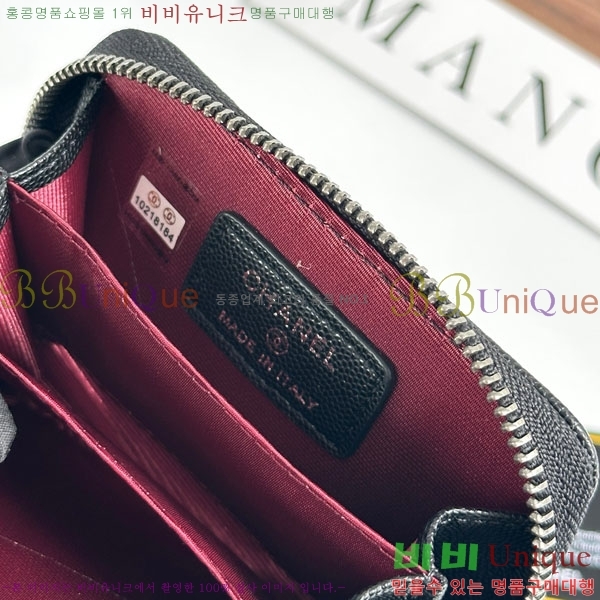 ��* ī������ CHA2342350-13