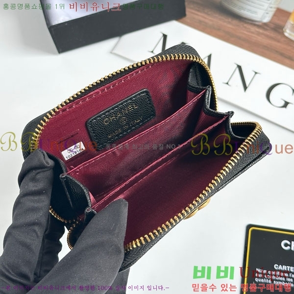 ��* ī������ CHA2342350-14