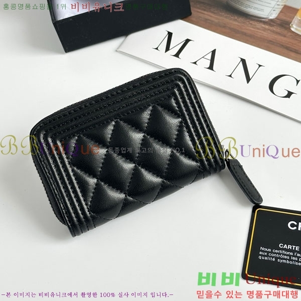 ��* ī������ CHA2342350-16